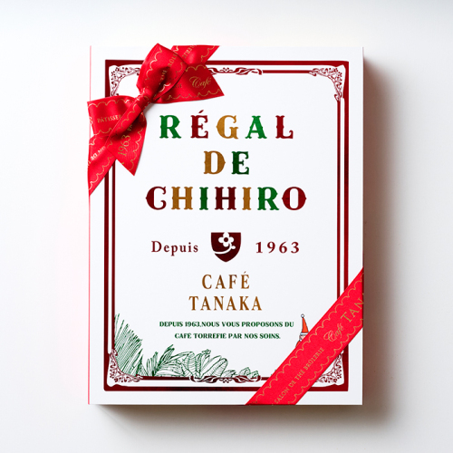 レガル・ド・チヒロ アドヴェント2025 ～Secret de Sao Tome