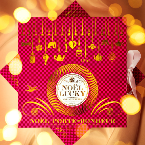 アドヴェント カレンダー ノエル ラッキー(x2580109)｜フード(食品