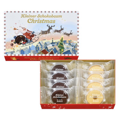 クライナーショコバウム