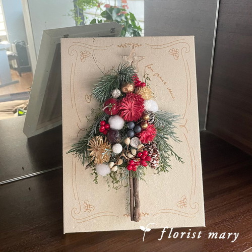 フロリスト・メリー キャンバススタンドツリー/ホワイト FD1 フロリスト・メリー キャンバススタンドツリー/ホワイト FD1