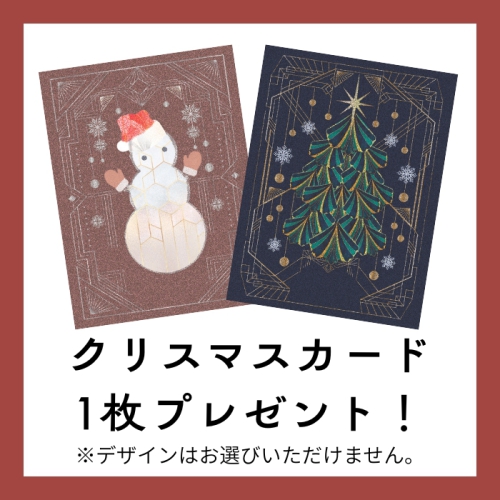 ミッシェル ジュネ グランクリュ エスプリ(x2580303)｜フード(食品