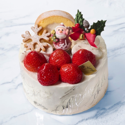 ボンジュール！ノエル 4号<12月20日受け取り>