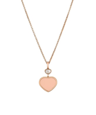 ハッピーハート ペンダント