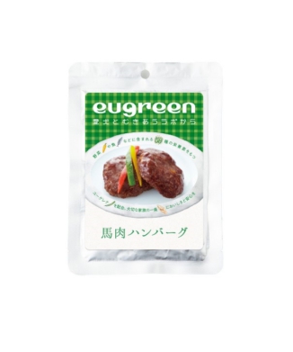 eugreen | 馬肉ハンバーグ