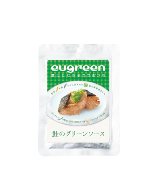 eugreen | 鮭のグリーンソース