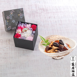 和風ミニBOXアレンジ・京都 萬屋琳窕「黒豆入り黒糖わらび餅」セット