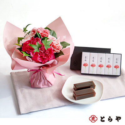 生花母ブーケ＆とらや「母の日 小形羊羹5本入」