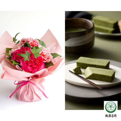 生花母ブーケ＆祇園辻利監修「抹茶ショコラ」