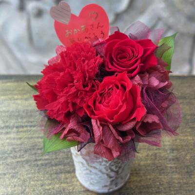 プリザーブドフラワー ガルド レッド