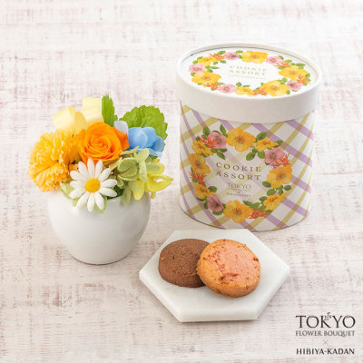 ミニプリザ＆東京フラワーブーケ「クッキー」