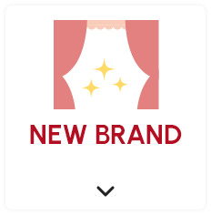NEW BRAND