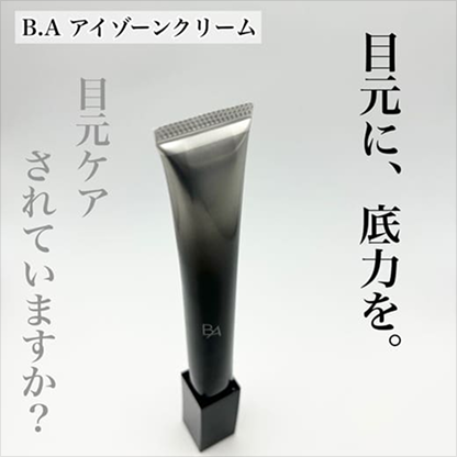 ジョー マローン ロンドン ヘアミスト