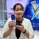 shiori