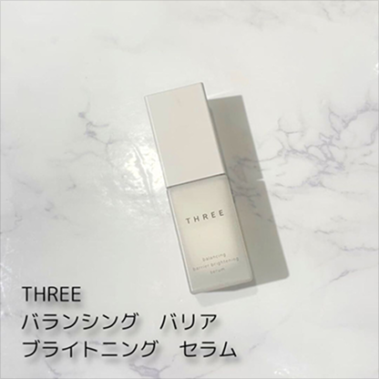 【THREE】薬用ブライトニング