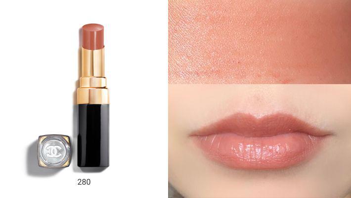 CHANEL2026年限定パレット 2026年新作】「シャネル〈CHANEL〉」LES BEIGES COLLECTION スウォッチ