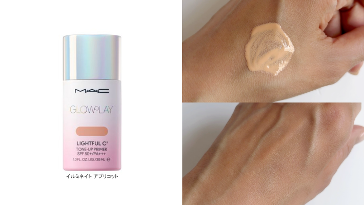 「M・A・C」グロー プレイ ライトフル C3 トーン アップ プライマー SPF 50+_1