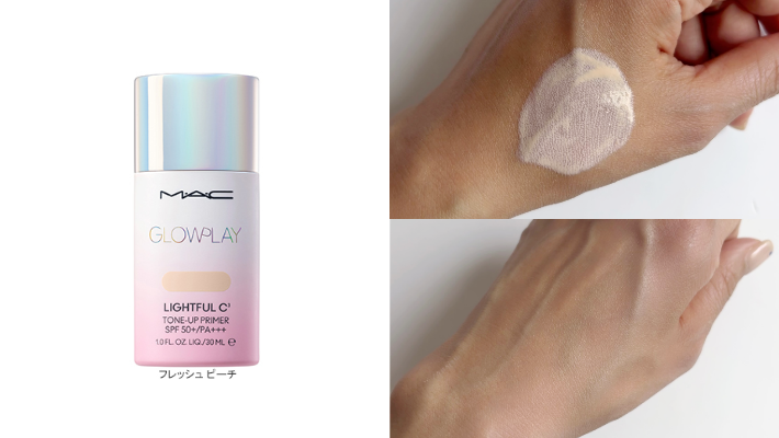 「M・A・C」グロー プレイ ライトフル C3 トーン アップ プライマー SPF 50+_2