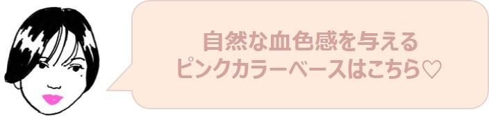 タイトル1.jpg