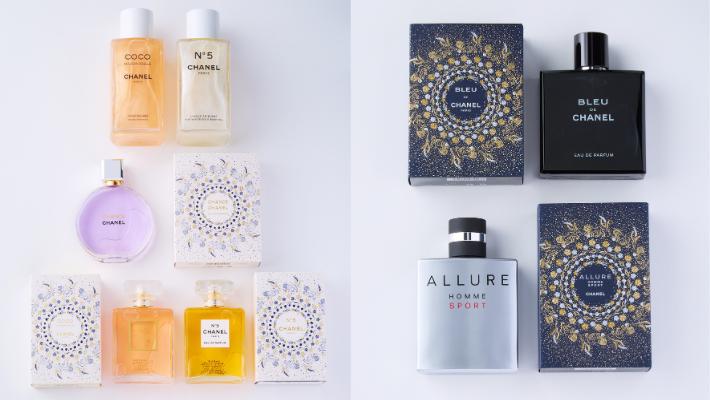 クリスマスコフレ2025】「シャネル」ホリデー 2025 メークアップ