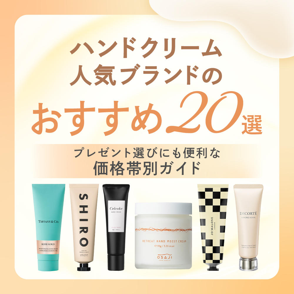 【計94点】お得★ほぼデパコス新品有り美品多数、化粧品まとめ売り d327a197.jpg