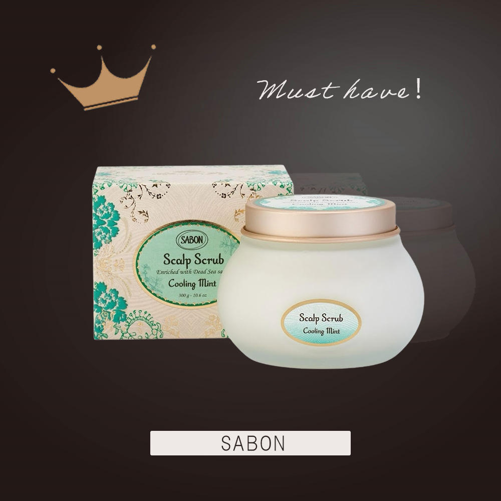 名品デパコスvol.3｜頭皮をすっきり爽快気分に！＜SABON＞ヘッドスクラブはマストハブ