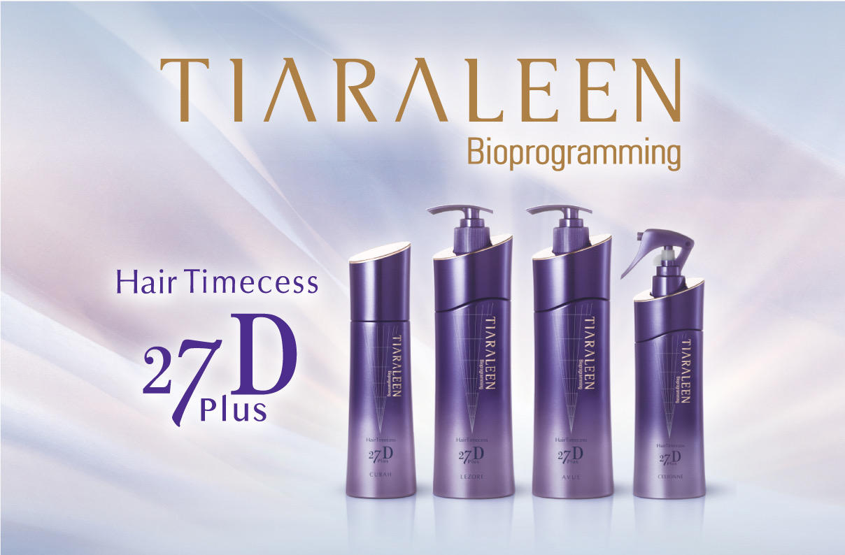 本気の美髪アイテム】“ヘアタイムセス 27D Plus”をお試し 本気の美髪アイテム】“ヘアタイムセス 27D Plus”をお試し