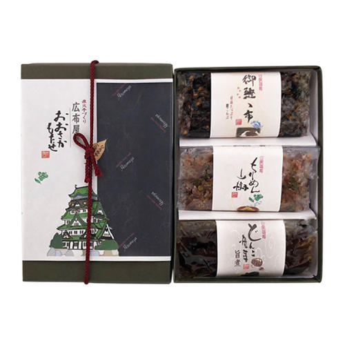 「広布屋」の佃煮3種類詰め合わせ「おもたせ-(い)」
