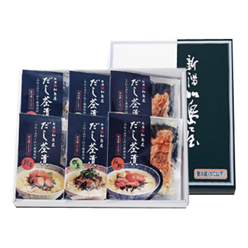 白い化粧箱に入った個包装入りのだし茶漬けの素6パック