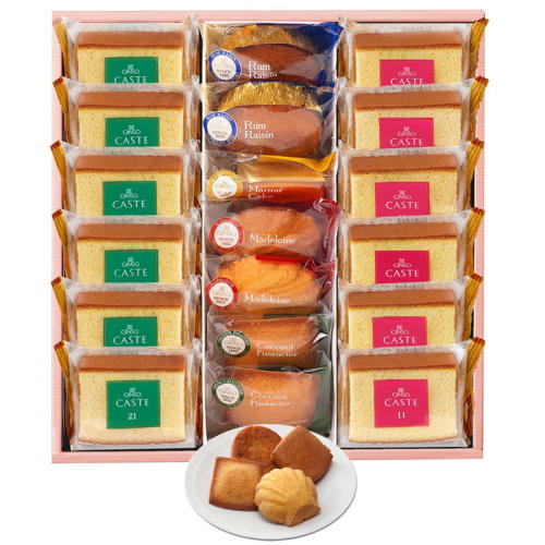 ピンクの箱に入った銀装の「個装カステラ・焼菓子詰合せ」