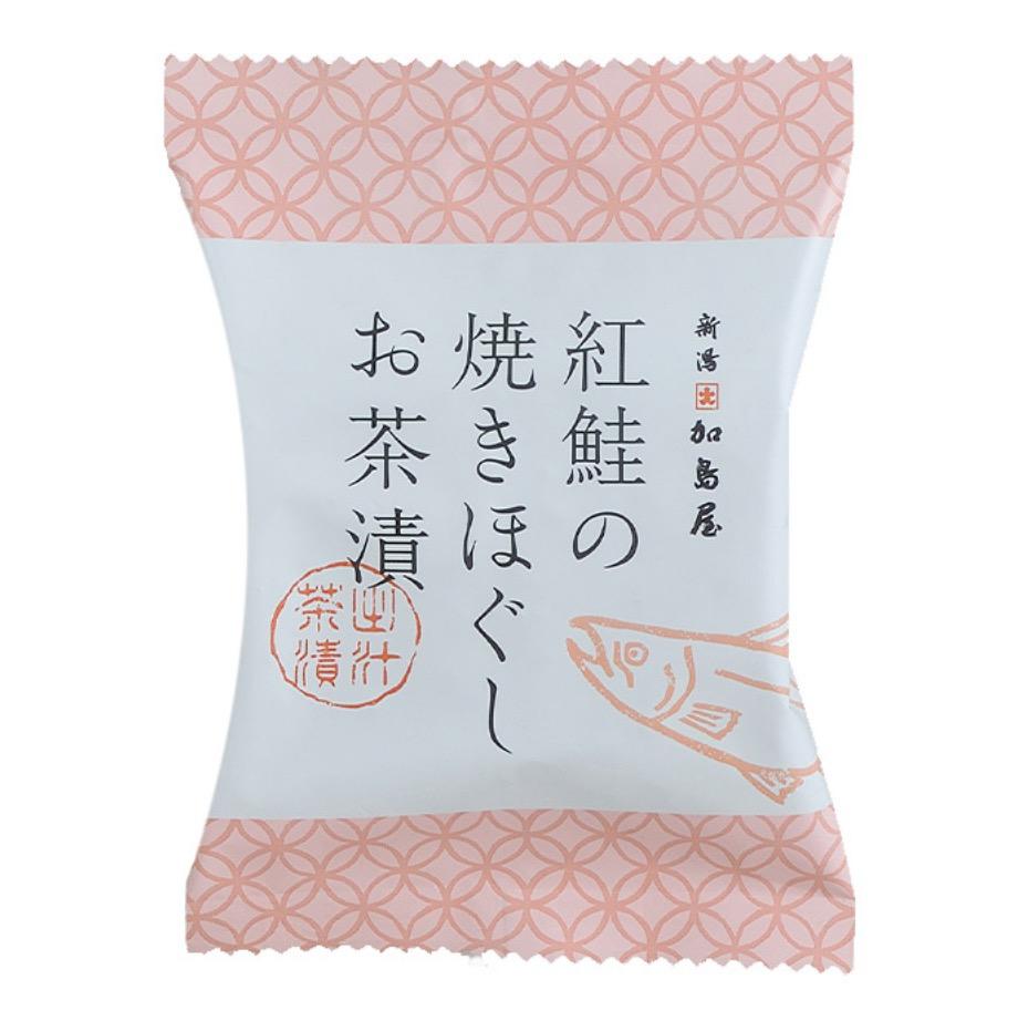 淡いサーモンピンクと白のパッケージに入ったお茶漬けフリーズドライ