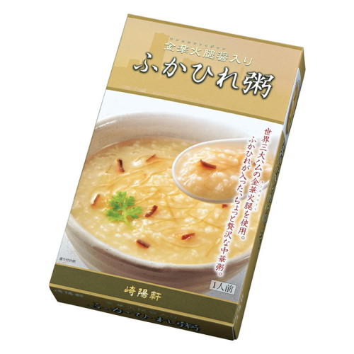 レトルトのフカヒレ粥が入った箱。