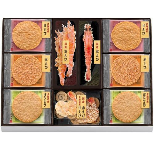 「桂新堂」海老づくし　