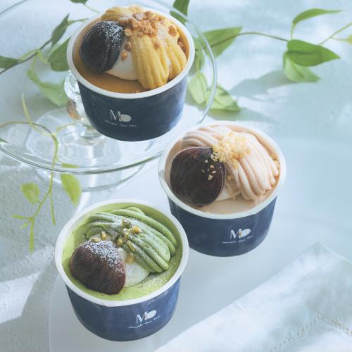 ケーキリンク 「マサヒコ オズミ パリ」モンブランアイス
