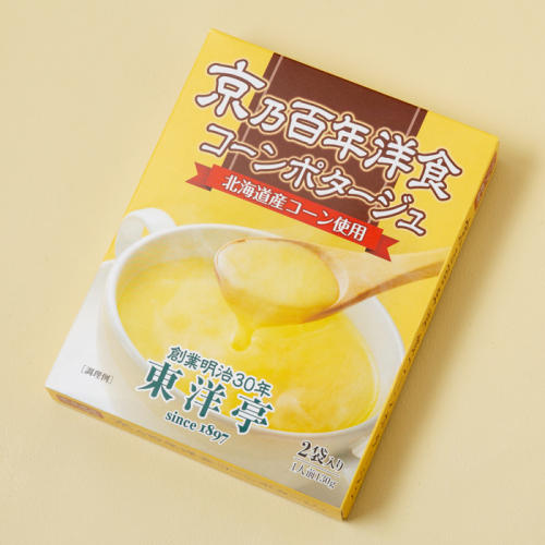 黄色いパッケージに入ったグリルキャピタル東洋亭 京乃百年洋食コーンポタージュ
