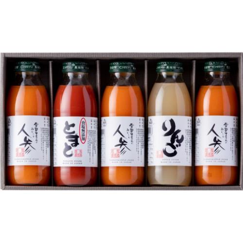 瓶に入ったいち粒のジュース詰め合わせ「ストレートジュースギフトセット」