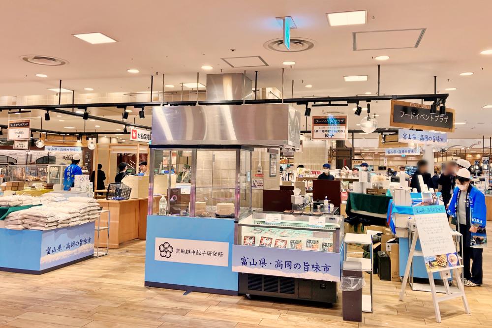 イベント期間中の売場の様子