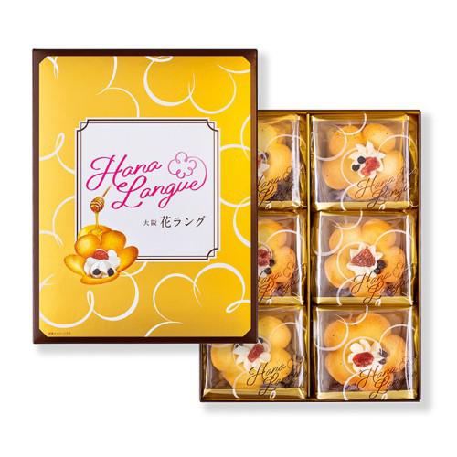 花の形のラングドシャが6個入ったギフトボックス。