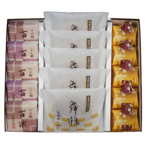 「鶴屋八幡」の「お好み三種詰合せ」