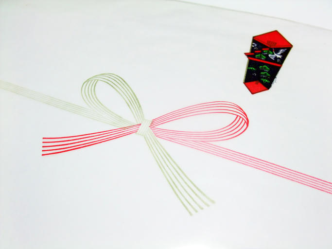 iStock-1050591590.jpg