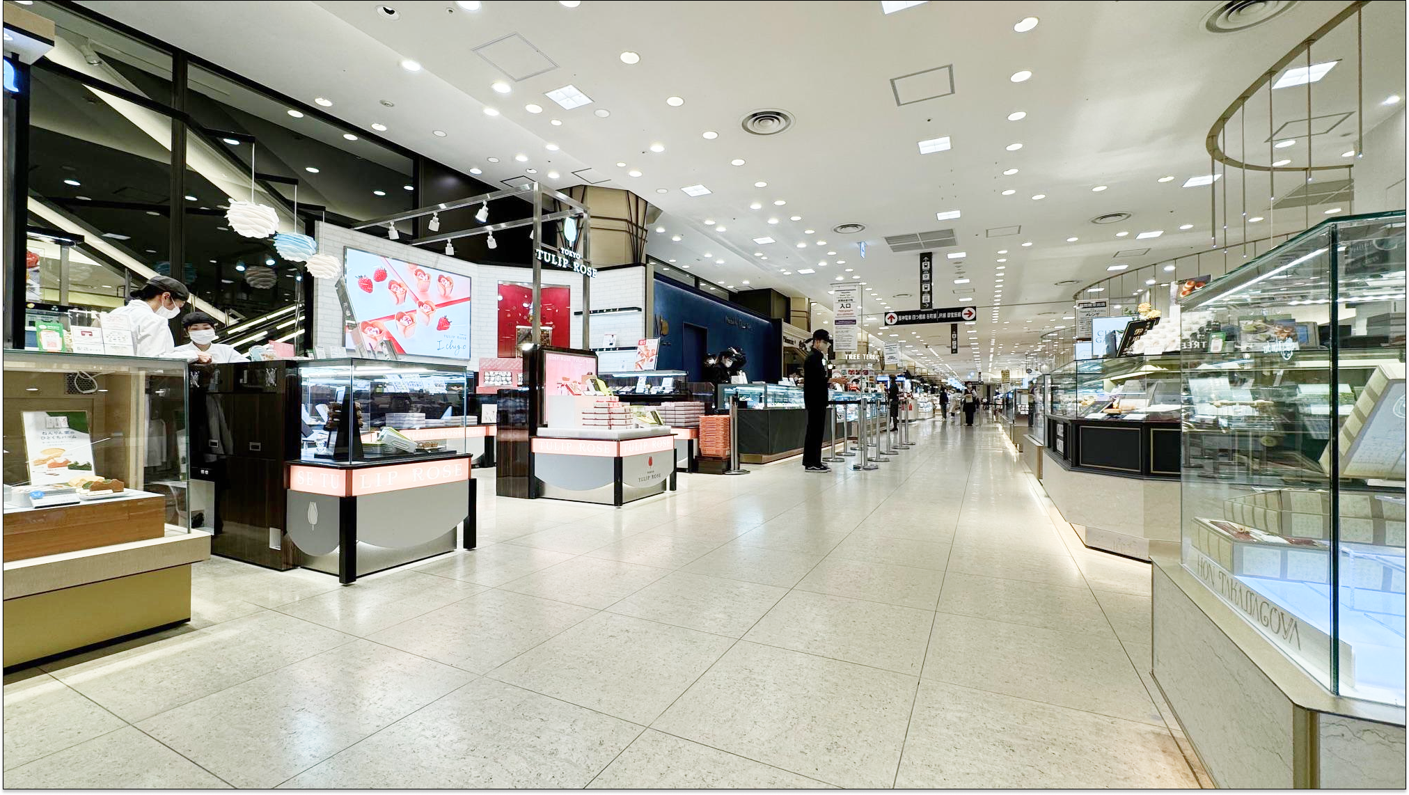 阪急うめだ本店 B1フロア