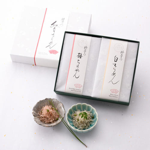 黒い箱に入った下鴨茶寮 紅白ちりめん