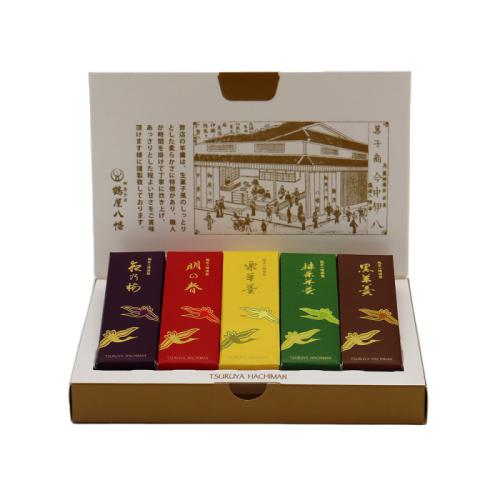ブラウンの箱に入った鶴屋八幡の「一口羊羹 5本入り」