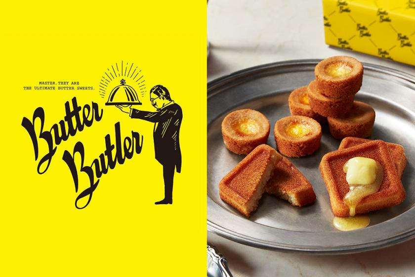 【イベント】年末年始の帰省みやげにバターが主役のスイーツ「バターバトラー」はいかがでしょうか。
