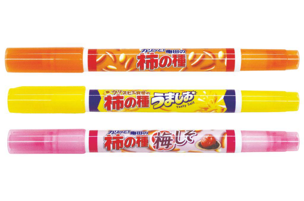 ペンのコラージュ画像