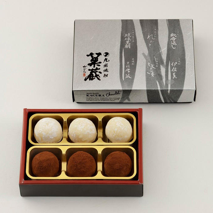 「九州焼酎菓蔵」焼酎チョコアソート.jpg