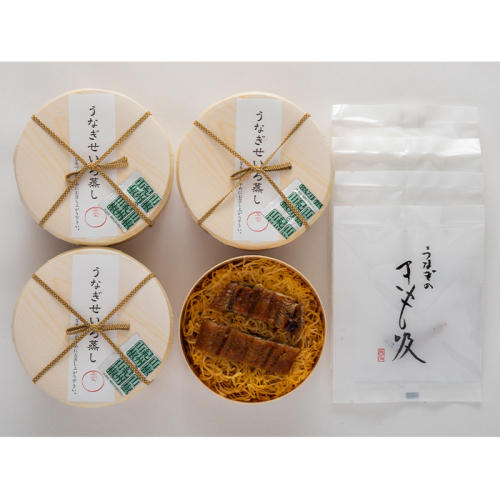 ベージュの箱に入った近江今津 西友の「うなぎのせいろ蒸し」