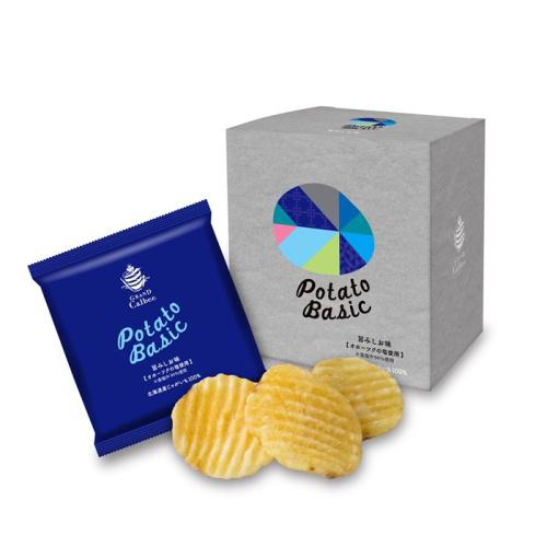 グレーの箱に入ったグランカルビーの「PotatoBasic 旨みしお味」