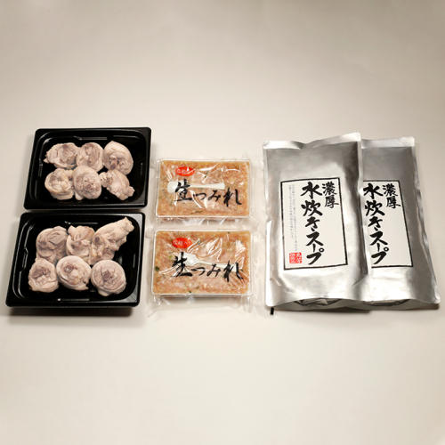 鶏肉専門店 鳥芳 白濁スープの水炊きセット(B)