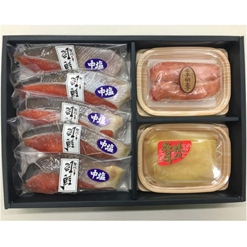 黒い箱に入った黒門三平 紅鮭切身と魚卵2種