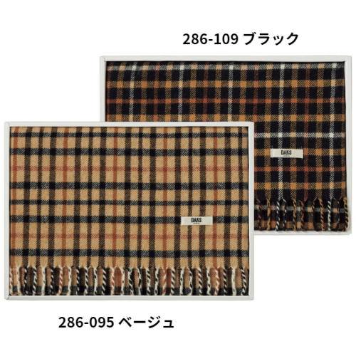 QA3286095_gift1_01_pdm.jpg